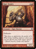 159-ogresentry.jpg