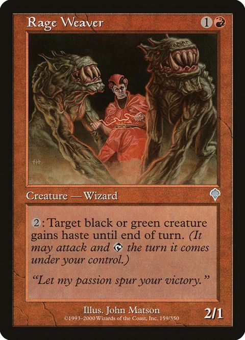 159-rageweaver.jpg