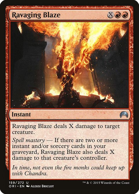 159-ravagingblaze.jpg