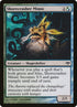 159-shorecrashermimic.jpg