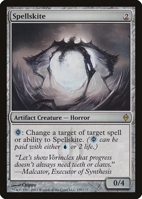 159-spellskite.jpg