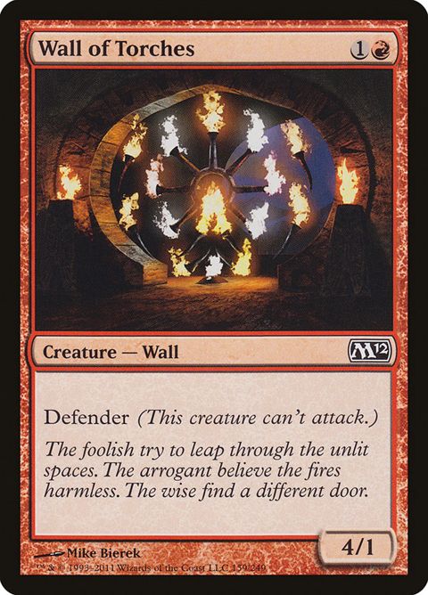 159-walloftorches.jpg