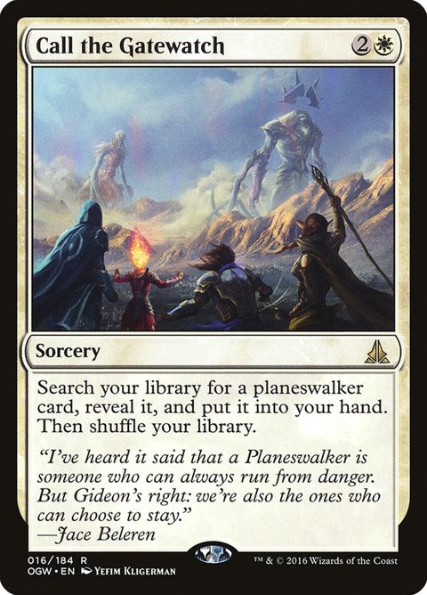 16-callthegatewatch.jpg
