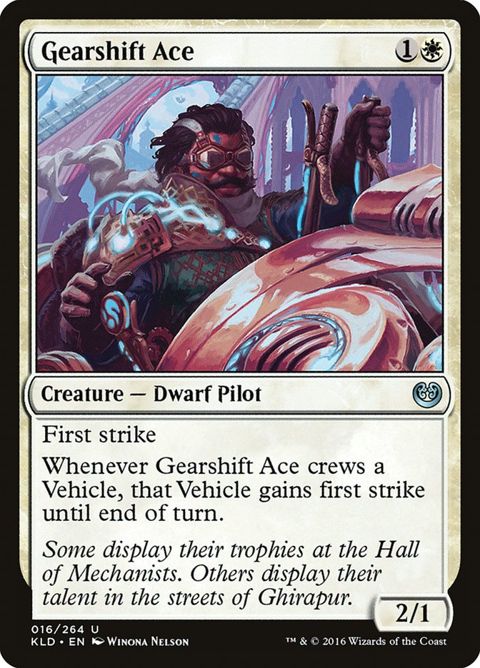 16-gearshiftace.jpg