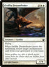 16-griffindreamfinder.jpg