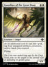 16-guardianofthegreatdoor.jpg