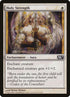 16-holystrength.jpg