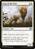 16-kingofthepride.jpg