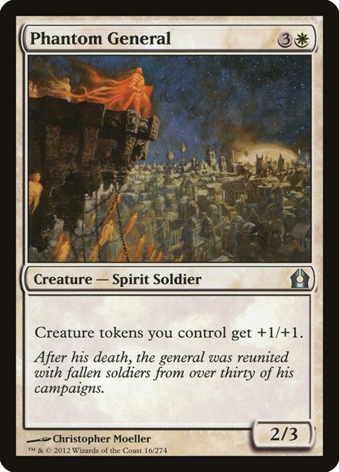 16-phantomgeneral.jpg