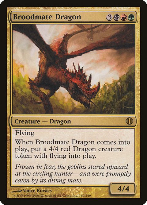 160-broodmatedragon.jpg