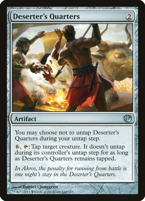160-desertersquarters.jpg