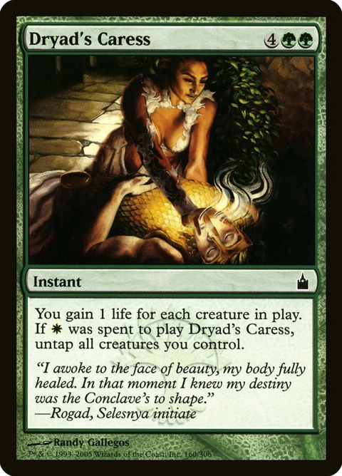 160-dryadscaress.jpg