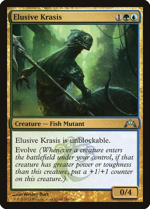 160-elusivekrasis.jpg