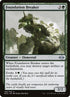 160-foundationbreaker.jpg