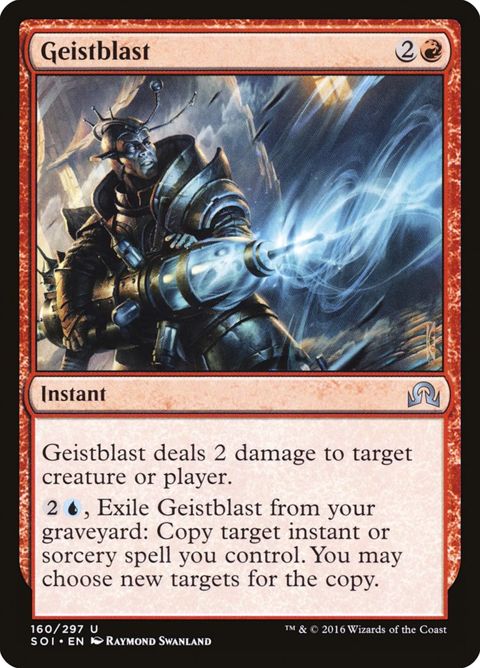 160-geistblast.jpg