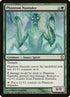 160-phantomnantuko.jpg