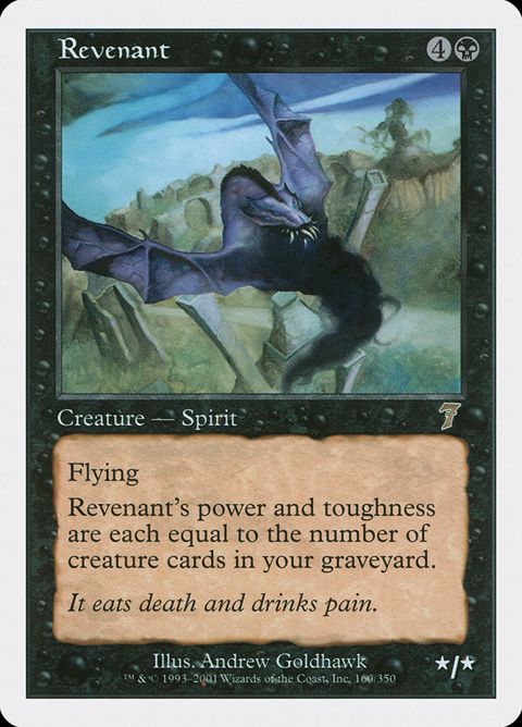 160-revenant.jpg