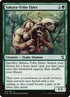 160-sakuratribeelder.jpg