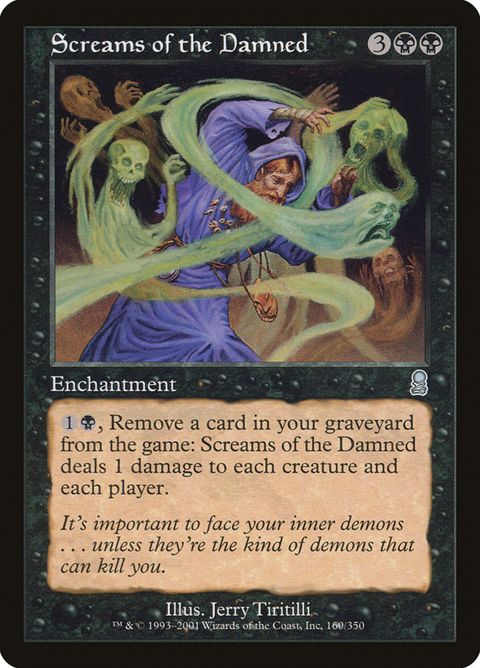 160-screamsofthedamned.jpg
