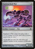 160-suntouchedmyr.jpg