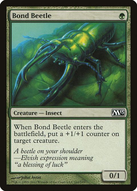 161-bondbeetle.jpg