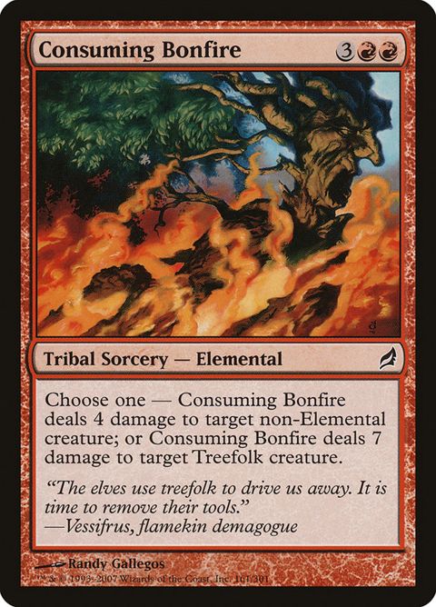 161-consumingbonfire.jpg