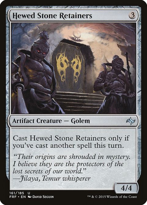 161-hewedstoneretainers.jpg