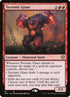 161-tectonicgiant.jpg