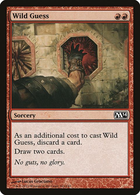 161-wildguess.jpg