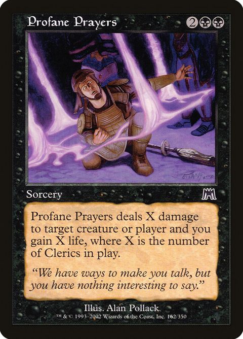 162-profaneprayers.jpg