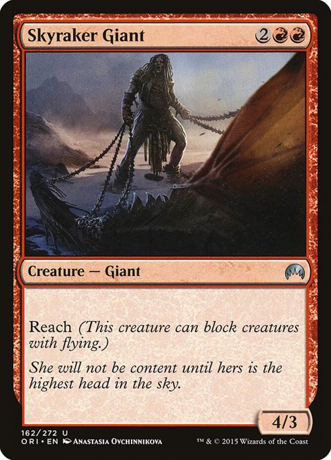 162-skyrakergiant.jpg
