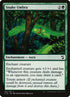 162-snakeumbra.jpg