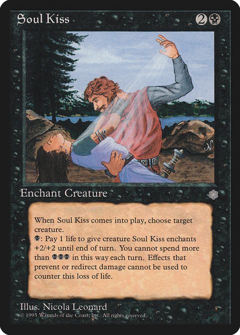 162-soulkiss.jpg