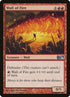 162-walloffire.jpg