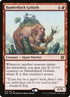 163-hamletbackgoliath.jpg