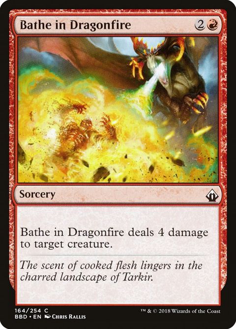 164-batheindragonfire.jpg