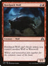 164-howlpackwolf.jpg