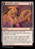 164-saheelislatticemastercraftraptor-a.jpg