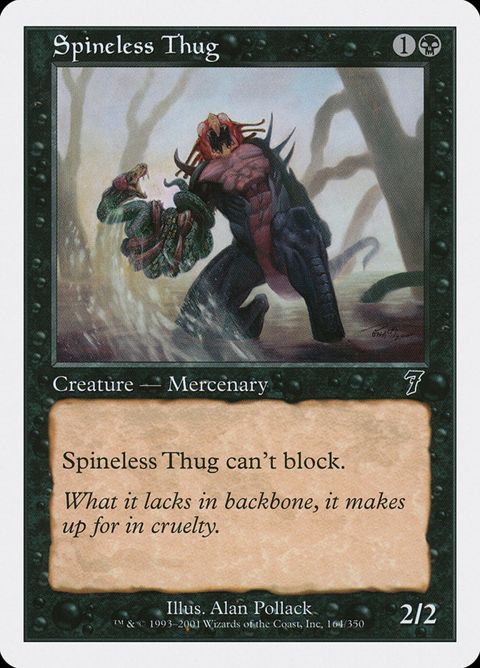 164-spinelessthug.jpg