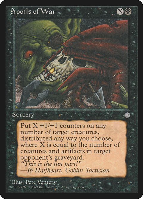 164-spoilsofwar.jpg