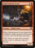 164-subterraneanscout.jpg