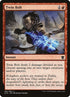 164-twinbolt.jpg