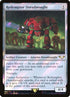 164★-redemptordreadnought.jpg
