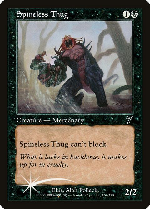 164★-spinelessthug.jpg