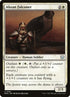 165-abzanfalconer.jpg