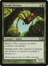 165-deadlyrecluse.jpg