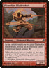165-flamekinbladewhirl.jpg