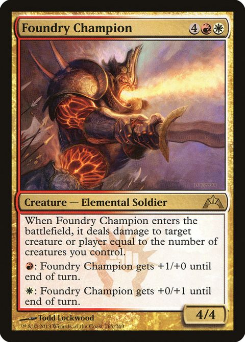 165-foundrychampion.jpg