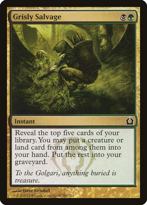 165-grislysalvage.jpg