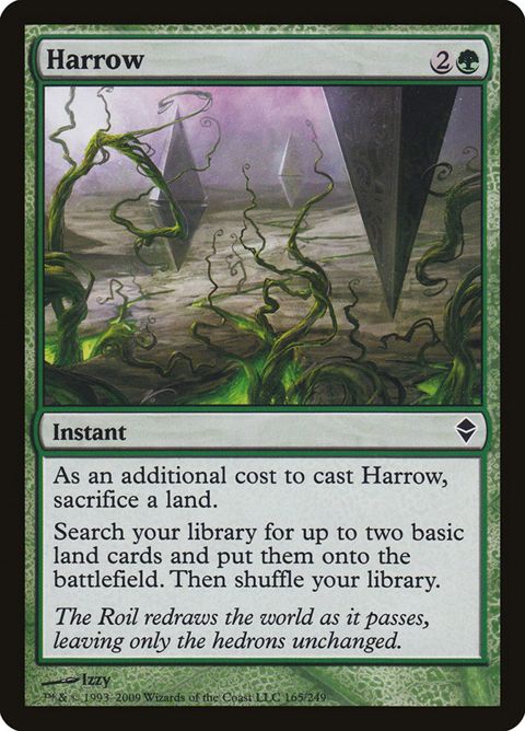 165-harrow.jpg